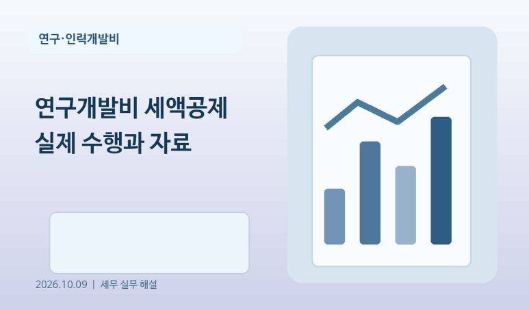 본문 설명 이미지
