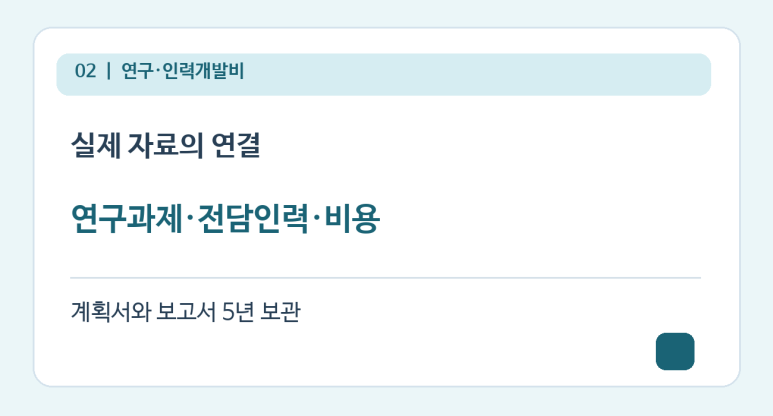 본문 설명 이미지