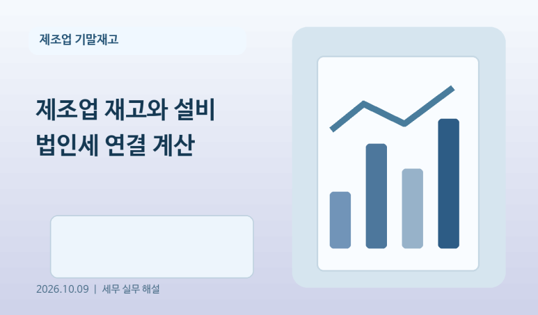본문 설명 이미지