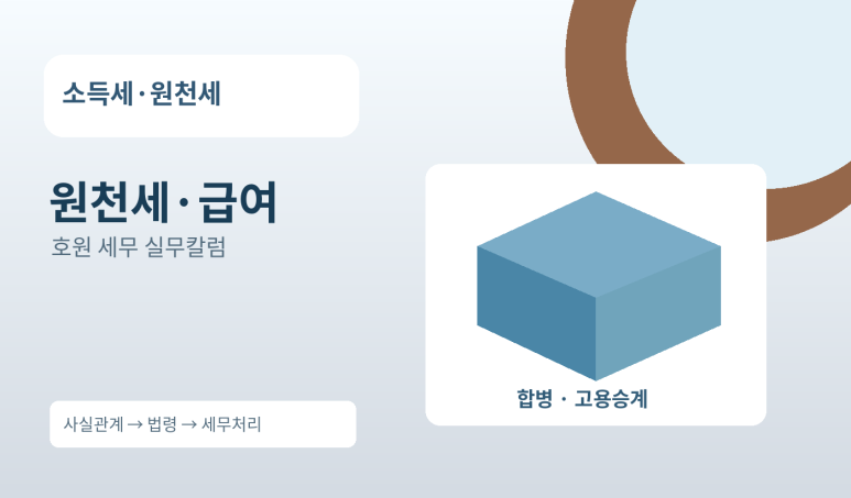 본문 설명 이미지