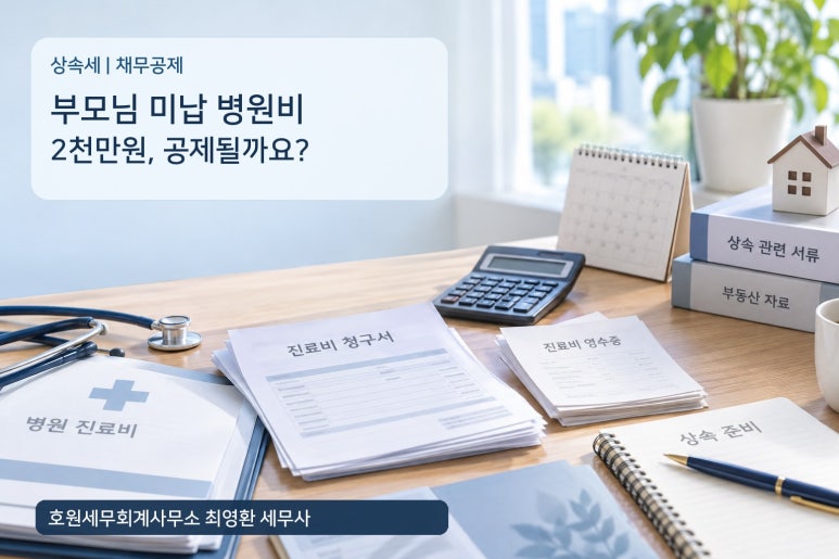 본문 설명 이미지