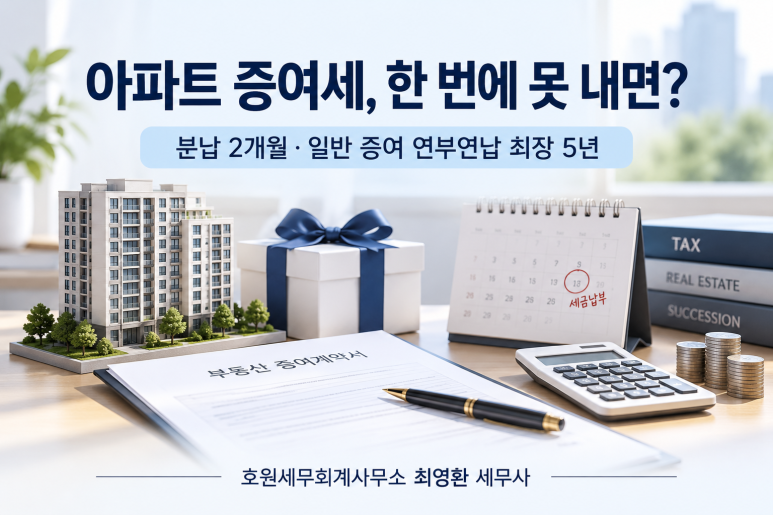 본문 설명 이미지