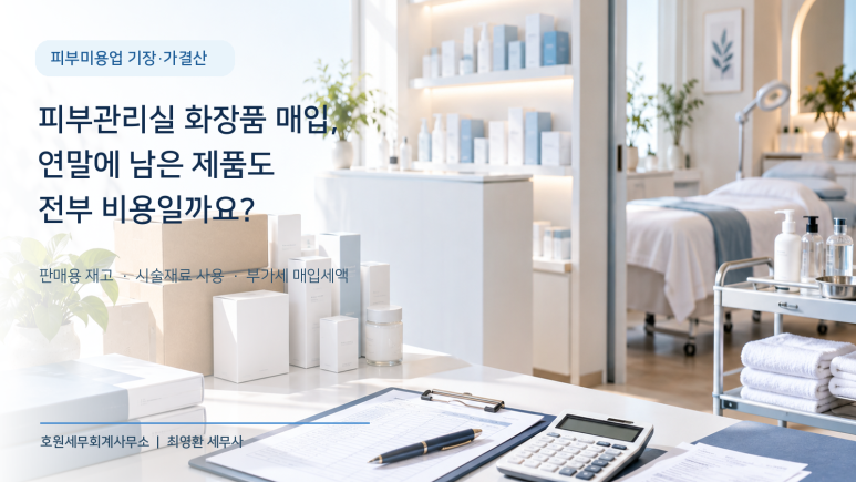 본문 설명 이미지