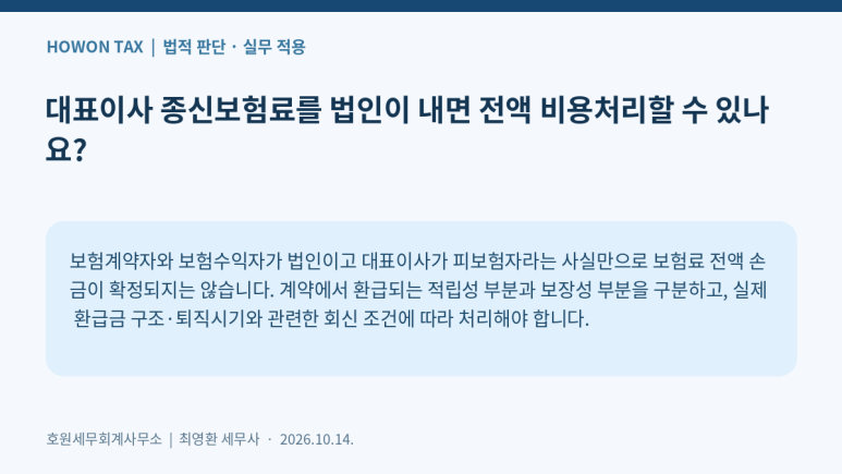 본문 설명 이미지