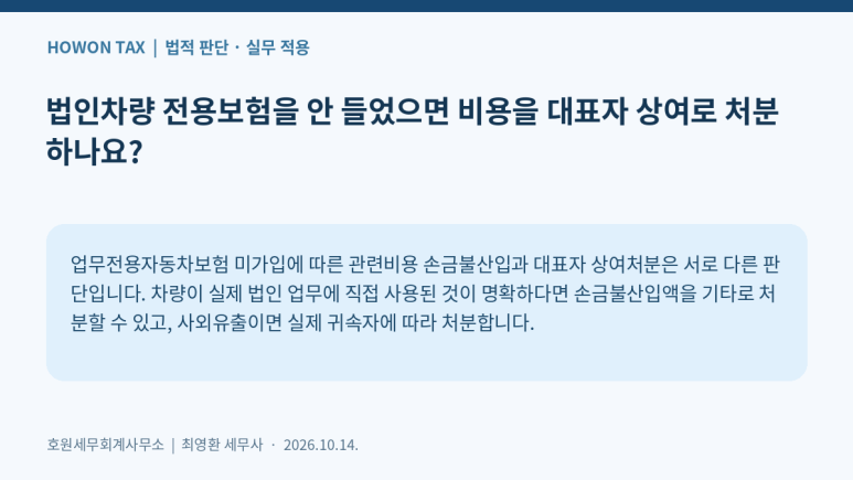 본문 설명 이미지