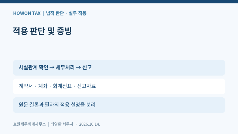 본문 설명 이미지