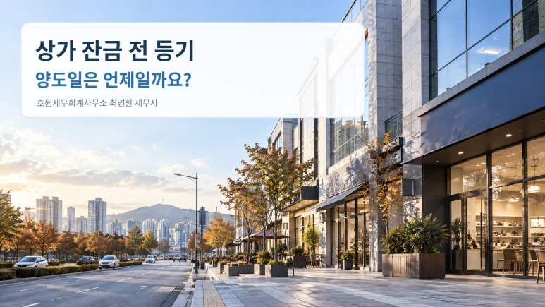 본문 설명 이미지