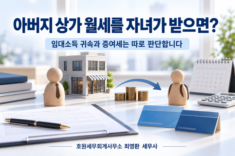 본문 설명 이미지