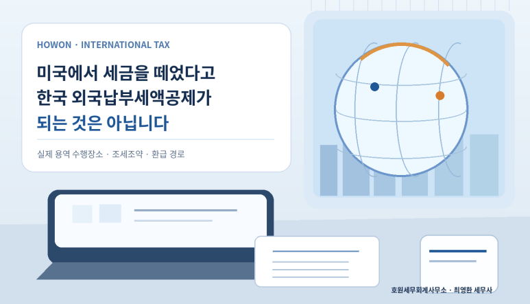본문 설명 이미지