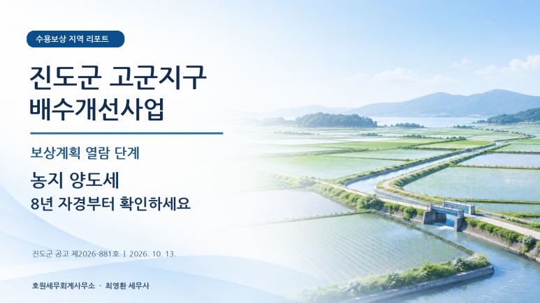 본문 설명 이미지