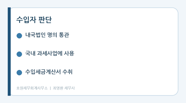 본문 설명 이미지