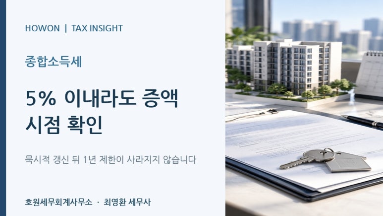 본문 설명 이미지