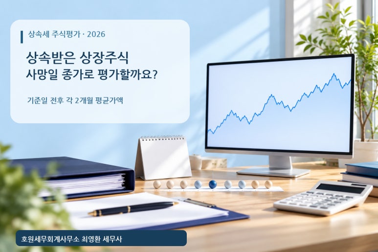 본문 설명 이미지