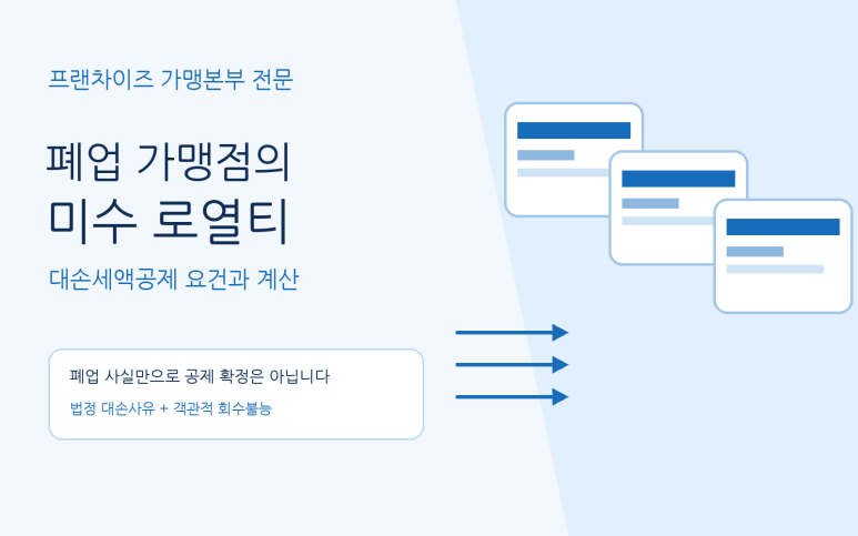 본문 설명 이미지